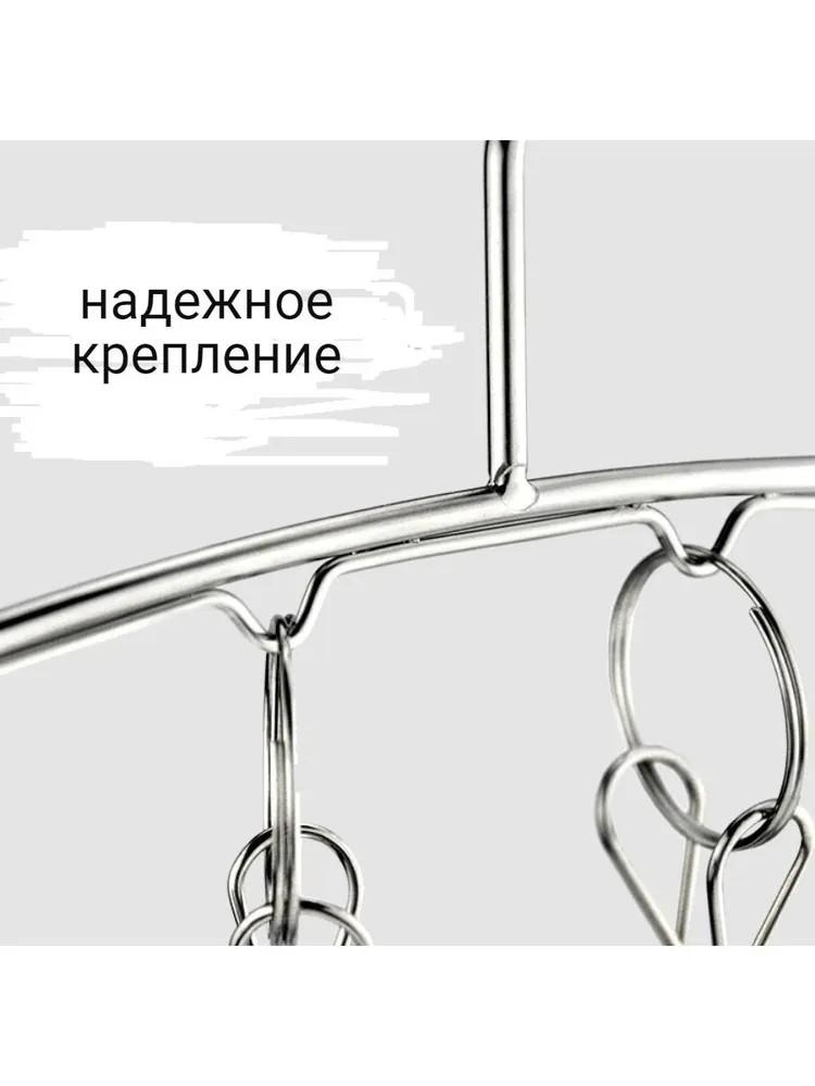 Clothes Drying Rack Clothes Hanger With 8 Clips, Stainless Steel Laundry