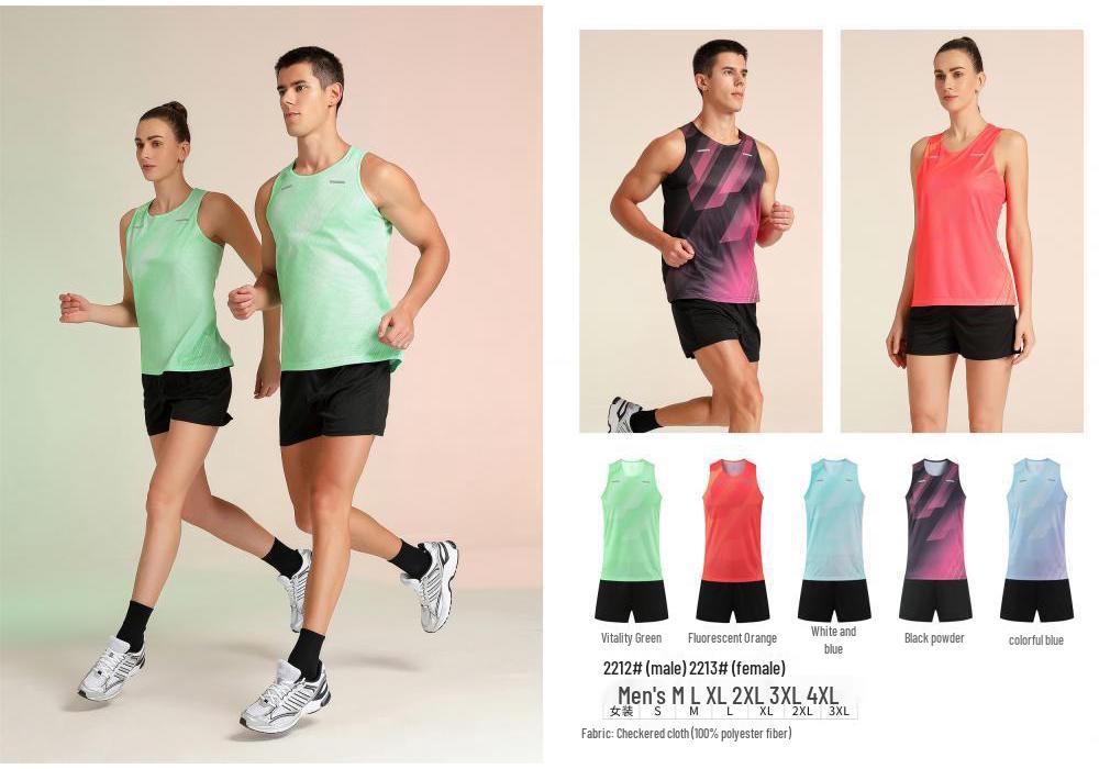 Set Sportivo di Atletica Leggera: Gilet da Fitness da Uomo e Abbigliamento da Maratona da Donna