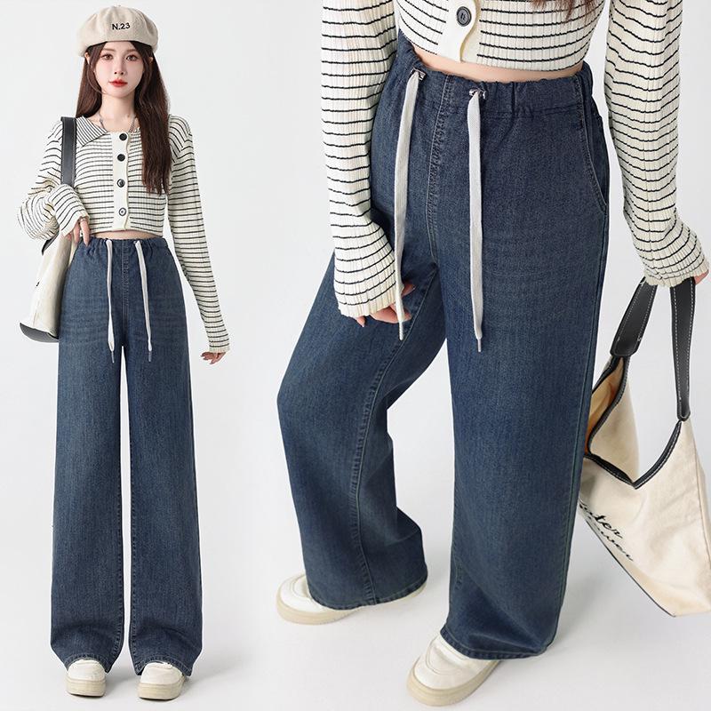 High-Quality Stretch Maternity Drawstring Jeans - Cotton Denim Loose Straight-Leg Pants XL