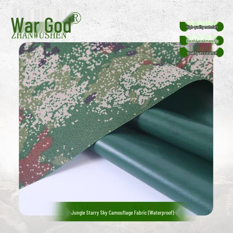 Waterproof Camouflage Fabric Roll
