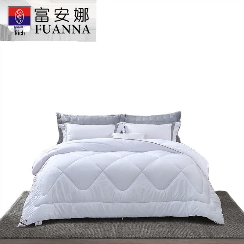 

Fuanna All-Season Mellow Comfort Quilt