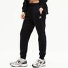 New Balance Uni Essential Single Mesh Jogginghose Nbmle21033