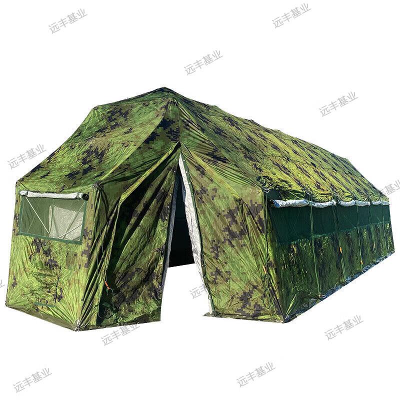 60sqm Outdoor Emergency Command Folding Tent