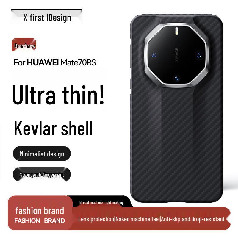 Xianyan Master Aramid Fiber Magnetic Phone Case for Huawei Mate RS Series Huawei Mate 70 RS