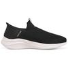 Skechers Ultra Flex 3.0 Slip-Ins Mesh Einfach Unifarben Sport Low-Top Freizeitschuhe Herren Sneaker Schwarz 894227-BLK