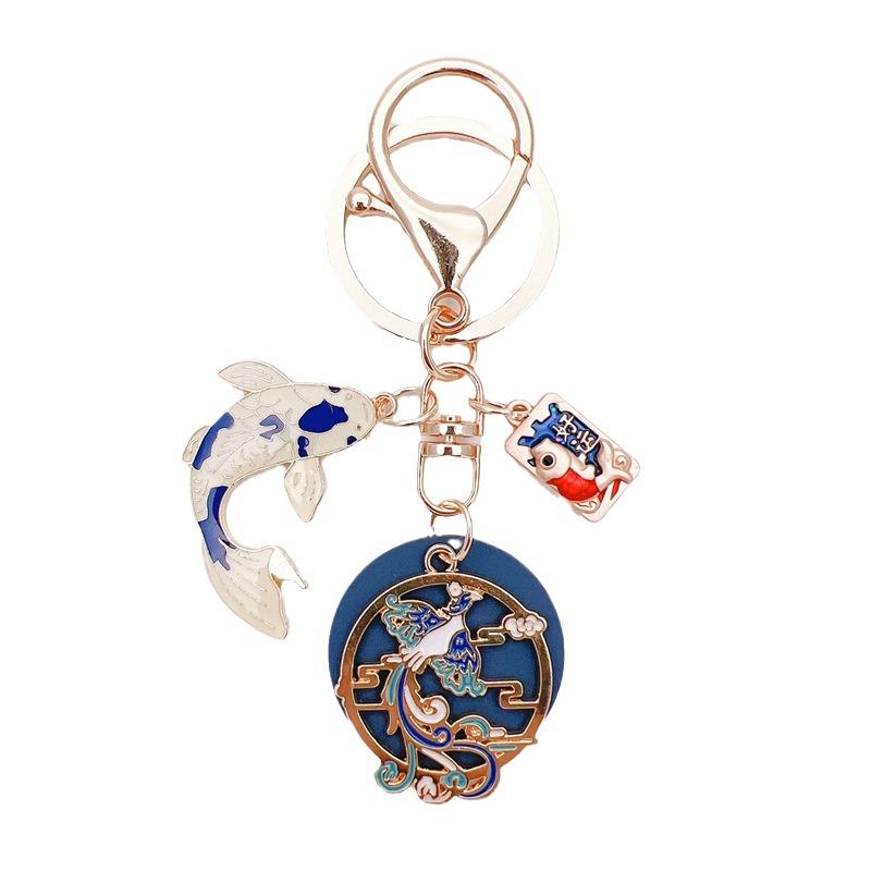 Koi Good Luck Keychain: Chinese Style Lucky Fish Pendant - Golden Gift for Students & New Year