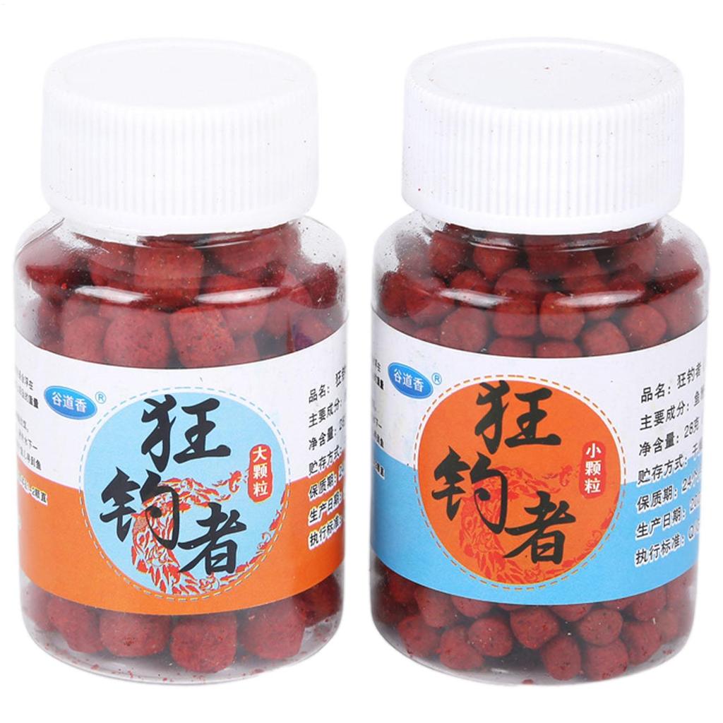 330/120 Stück Konzentrierte Angelköder Crankbaits Haken Pop Up Köder Fischfutter Wurmgeruch Künstlicher Angel Lockstoff für Karpfen