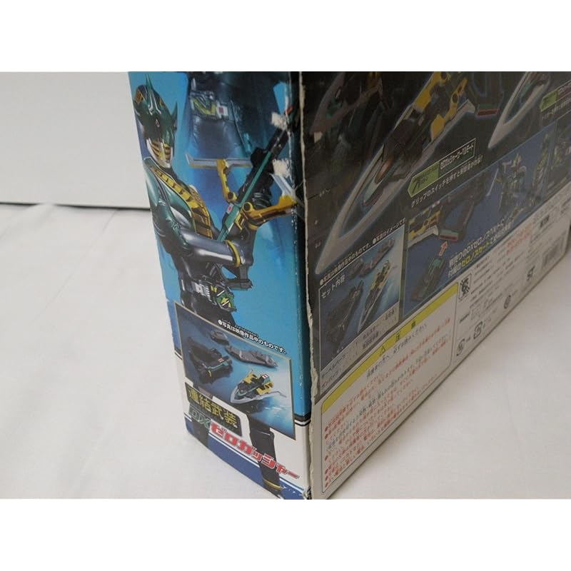 Kamen Rider Den-O verknüpfte Bewaffnung DX Zero Gusher