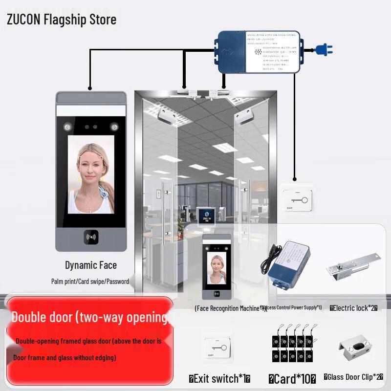 

ZUCON Dynamic Biometric Access Control System Kit CN plug (adapter included)