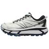 Mafate Speed 2 'White Cobalt Blue' Men's 1126851-WTCB