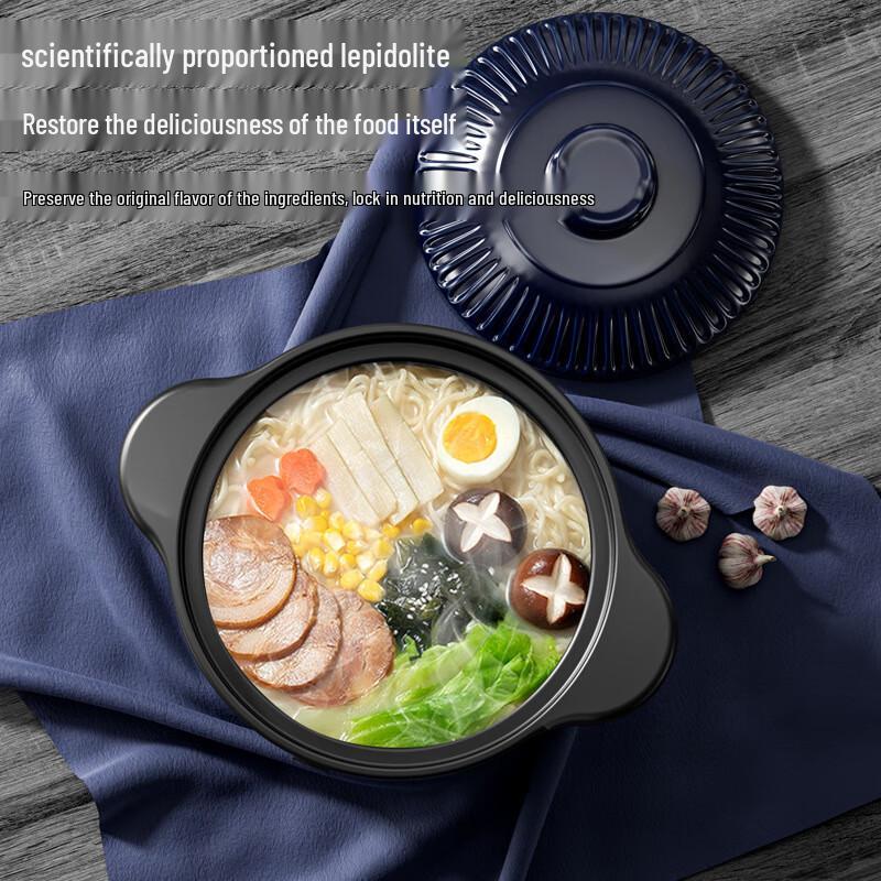 ZISIZ Hitzebeständiger Tontopf