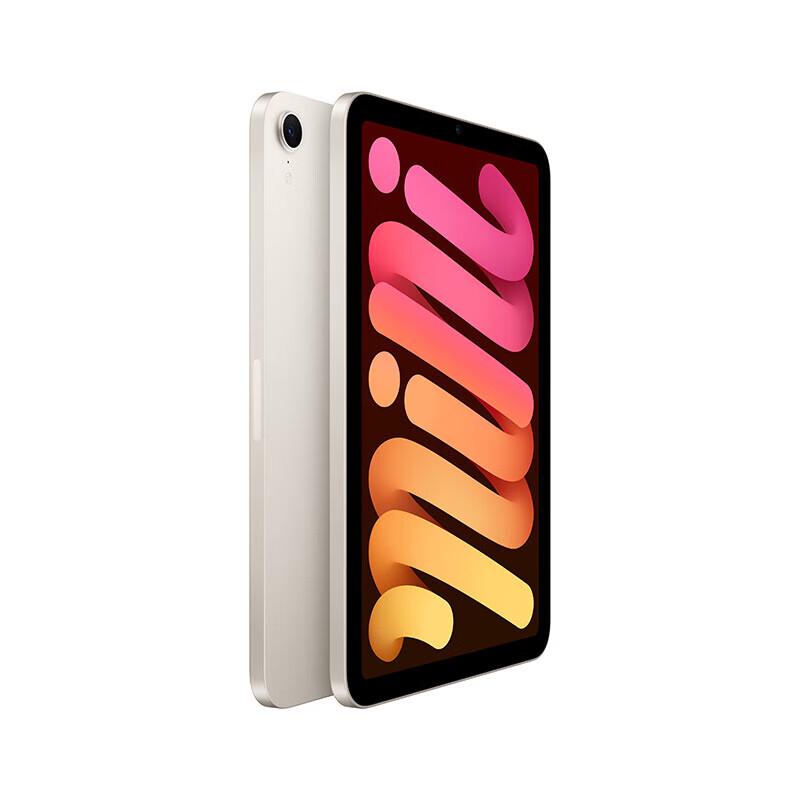 Apple iPad mini (7th Generation) (CN version)