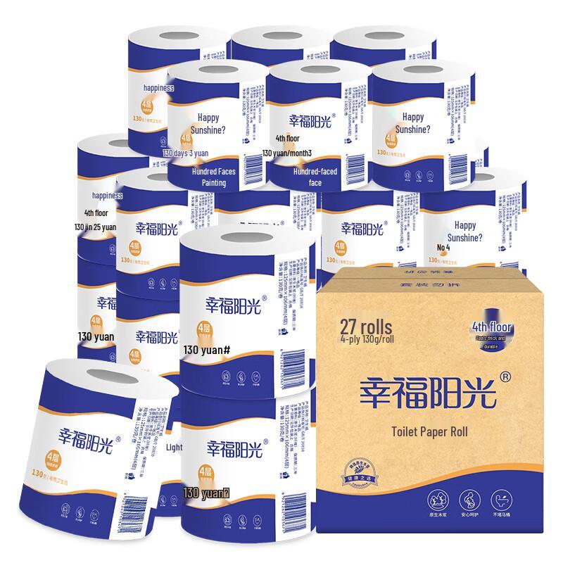 Happy Sunshine 4-Ply Toilet Paper