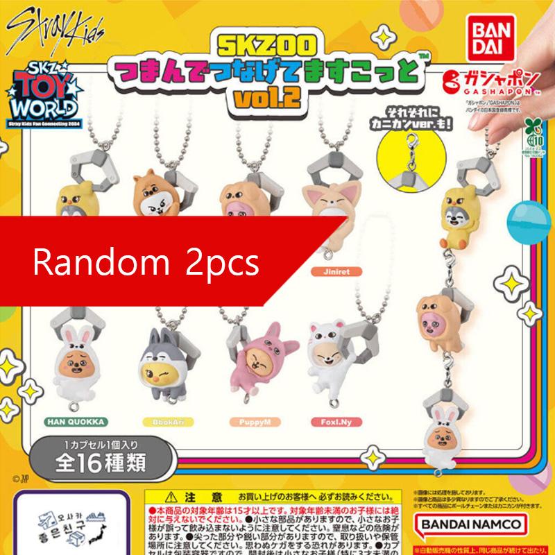 Stray Kids SKZOO Speelgoed Wereld Vol.2 Grijper Mascotte (Japan Gacha)