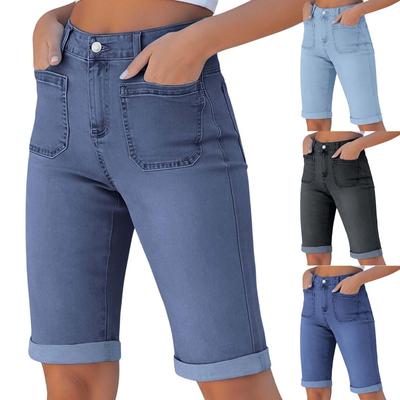 Ladies' Casual  Versatile Fashionable Denim Shorts