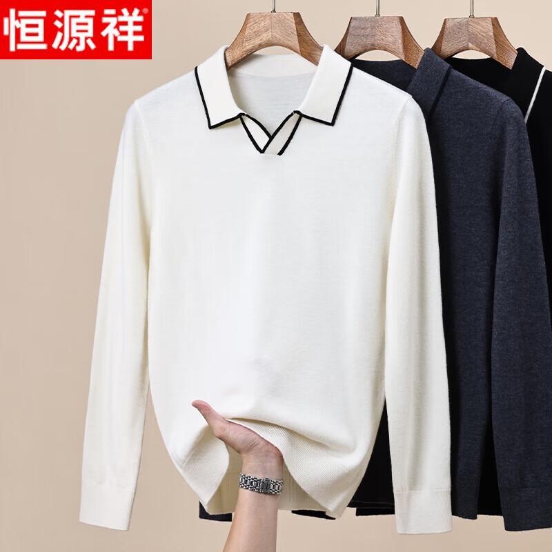 

Men s 100% Pure Wool Lapel Sweater 3XL