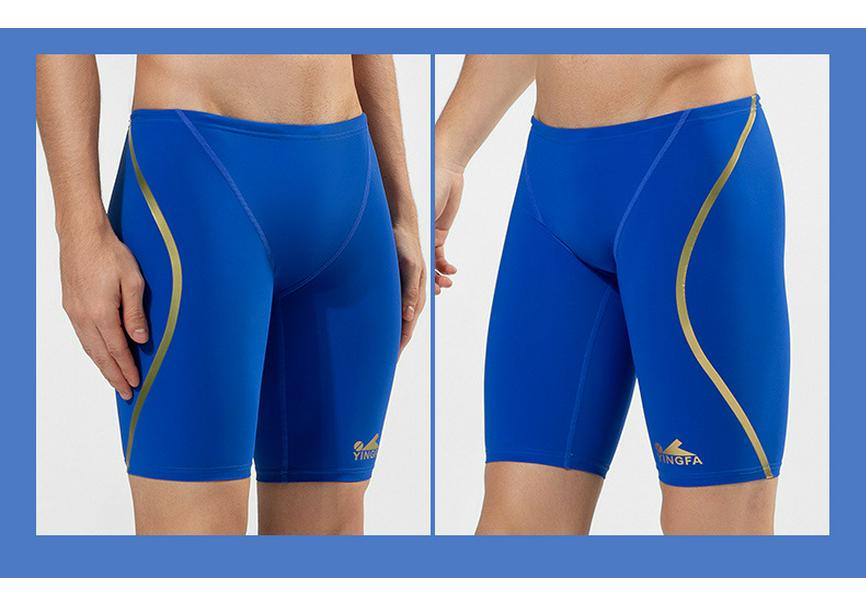 Yingfa Men's Five-Point Racing Swim Trunks 9672