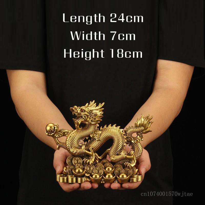 Chinese Creative Synthetic Resin Animal Dragon Sculpture, Blessing Crafts, Lucky Mascot, Living Room and Office Decorations, 1Pc