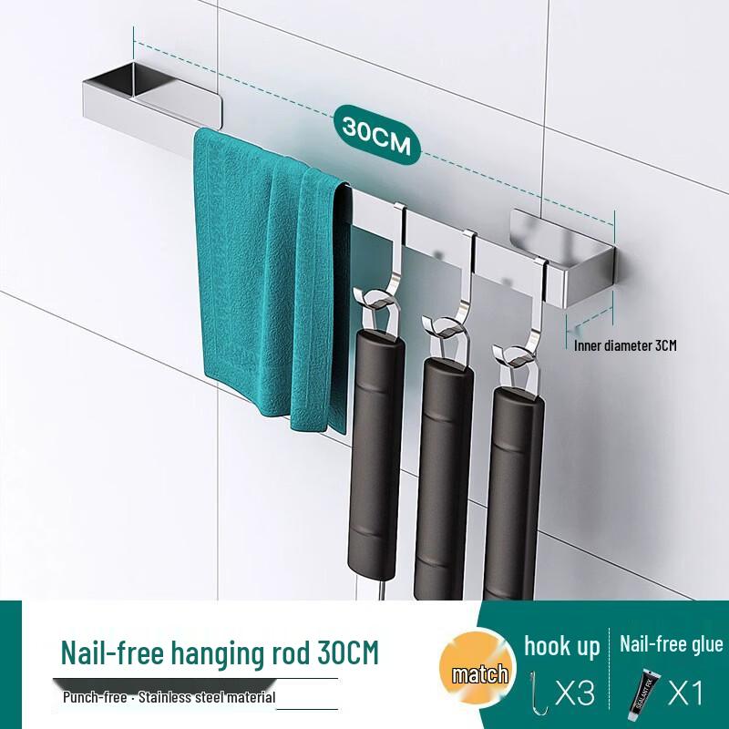 Stainless Steel Wall-Mounted Kitchen Storage Rack