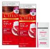 Cielo Hair Color EX Cream 4MP Bottles for Gray Suitable for All Hair Hoyu (2 + Bonus) Hair. Types. Women's Self-Color [Quasi-drug].