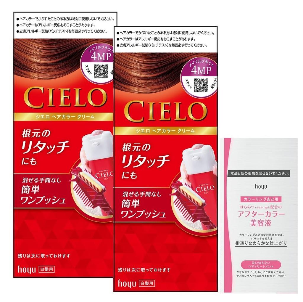 Cielo Hair Color EX Cream 4MP bottles for gray Suitable for all hair Hoyu (2 + bonus) hair. types. Women's Self-Color [Quasi-drug].