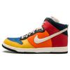 Dunk High Supreme 'Be True To Your School' 321762-411