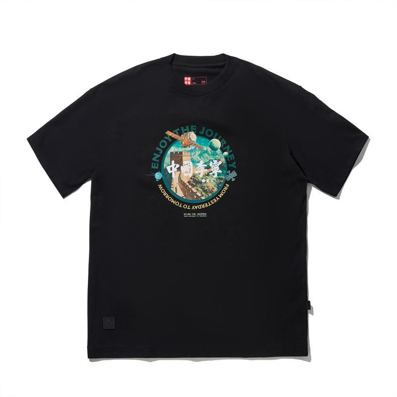 Li Ning Revive Comfort Свободная футболка с коротким рукавом Унисекс Топы Черный AHSW981-1 S