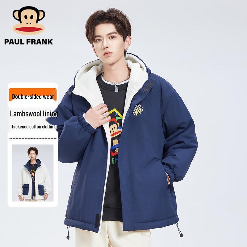 

Paul Frank Men s Reversible Hooded Padded Jacket M
