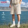 Baleno Men's Quick-Dry UV Protection Casual Shorts