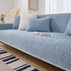 Lamb's Wool Sofa Cushion Is Thickened In Winter, and The Four-season Universal High-quality Sofa Cloth Cover Cloth Is Non-slip and Dirt-resistant