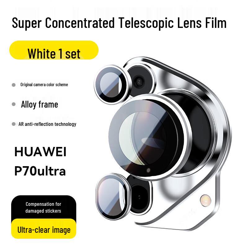 X-IT Huawei Pura 70 Ultra Auto-Retract Camera Lens Protector