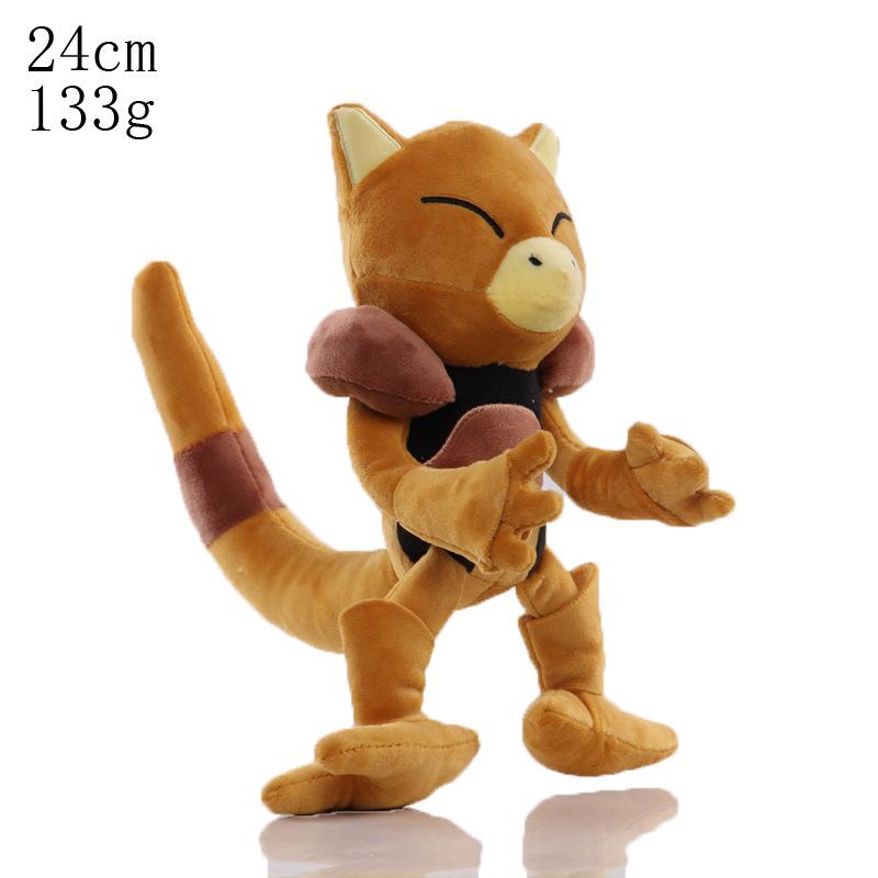 

Adorably Series Snivy Pansear Abra Patrat Plush Kawaii Charizard Pikachu Genger Stuff Claw Machine Doll Gifts