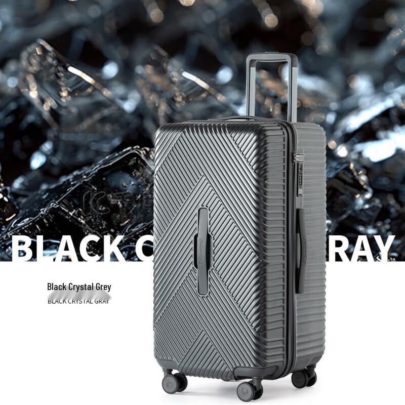 Diplomat DS-1353 Lightweight Large Capacity Suitcase 26 inch