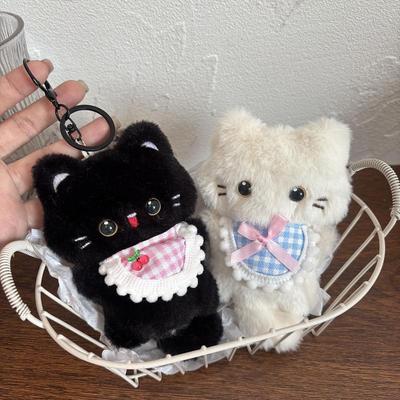 Mignon Cartoon Chat couineur Peluche Porte-clés Poupée Kawaii Jouet Sac à dos Sac à main Pendentif Ornements suspendus Décoration Porte-clés Cadeaux