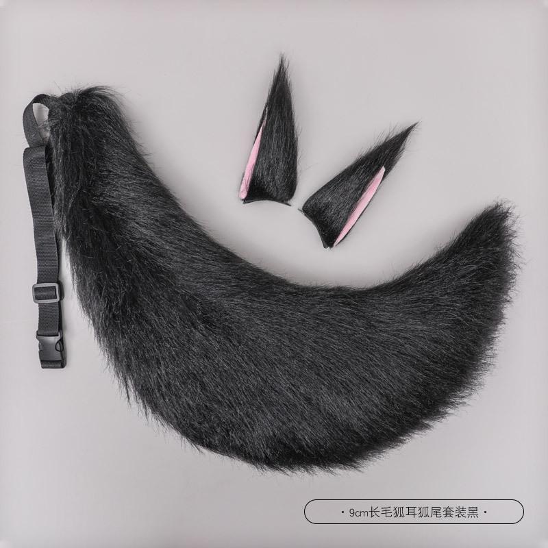 Animal Fox Furry Ear Headband Tail Furry Cosplay Lolita Cute Cat Ears Hairpin Tail Props