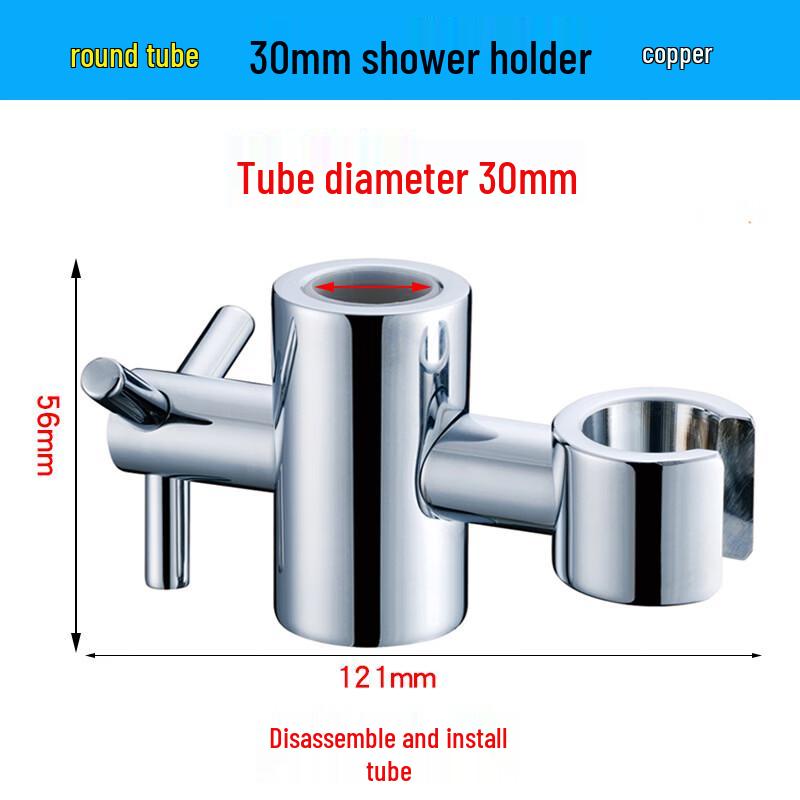

LANGZHIWEN Adjustable Shower Head Holder