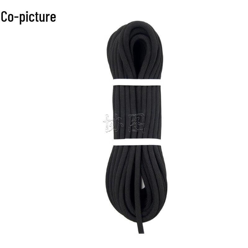 

Xietu Static Rappelling and Work Rope