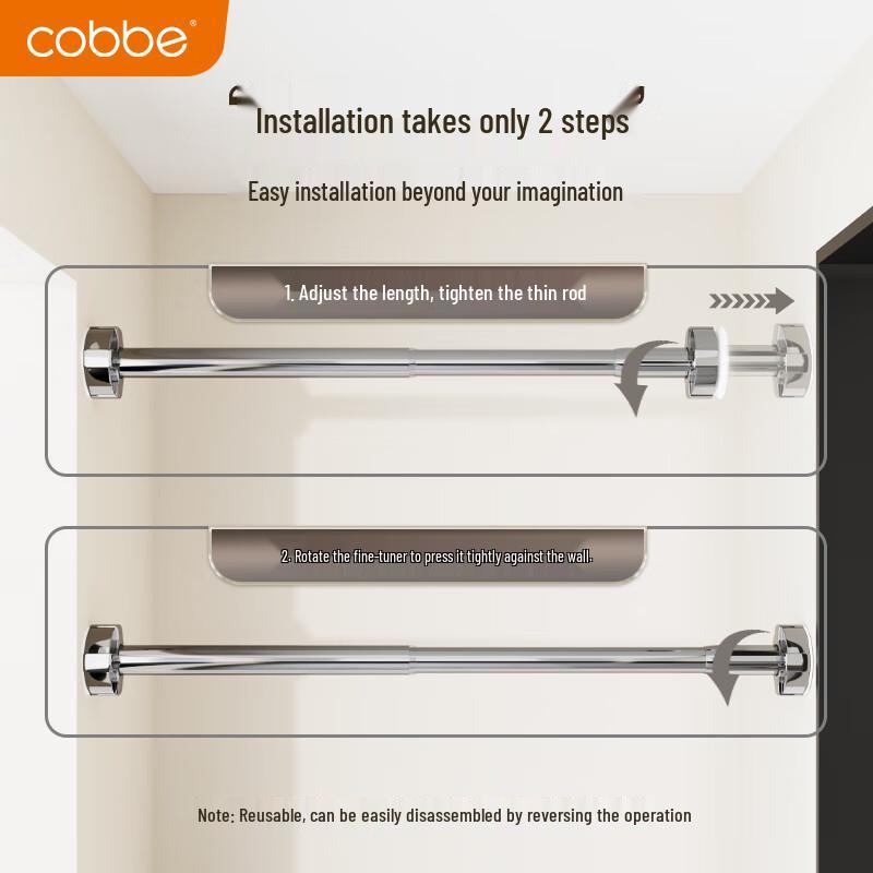 Cobbe Stainless Steel No-Drill Telescopic Rod