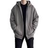 Men's Versatile Solid Color Zipper Cardigan Hoodie