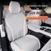 XPeng G6 Four Seasons Universal Seat Cushion Cover for 26 Models