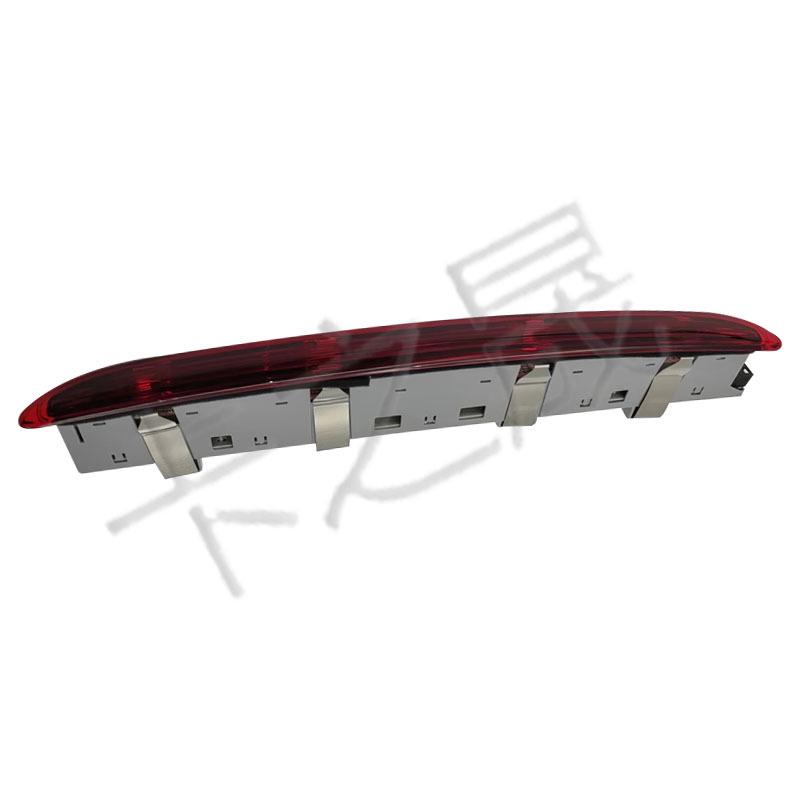 Mercedes-Benz Rear Brake Warning Light for ML300/350/450 W164