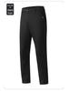 2026 Spring/Summer Men's Korean Style Faux Cowhide Zipper Casual Pants - Loose, Comfortable, Versatile, Fashionable