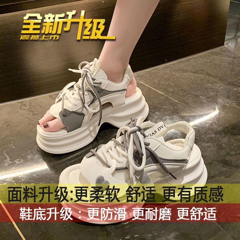 

Сандалии-маффины с толстой подошвой в тон, женские, новинка 2025 года, универсальные, увеличивающие рост, мягкие кожаные сандалии Love Sports, римские сандалии, европейский тренд 35