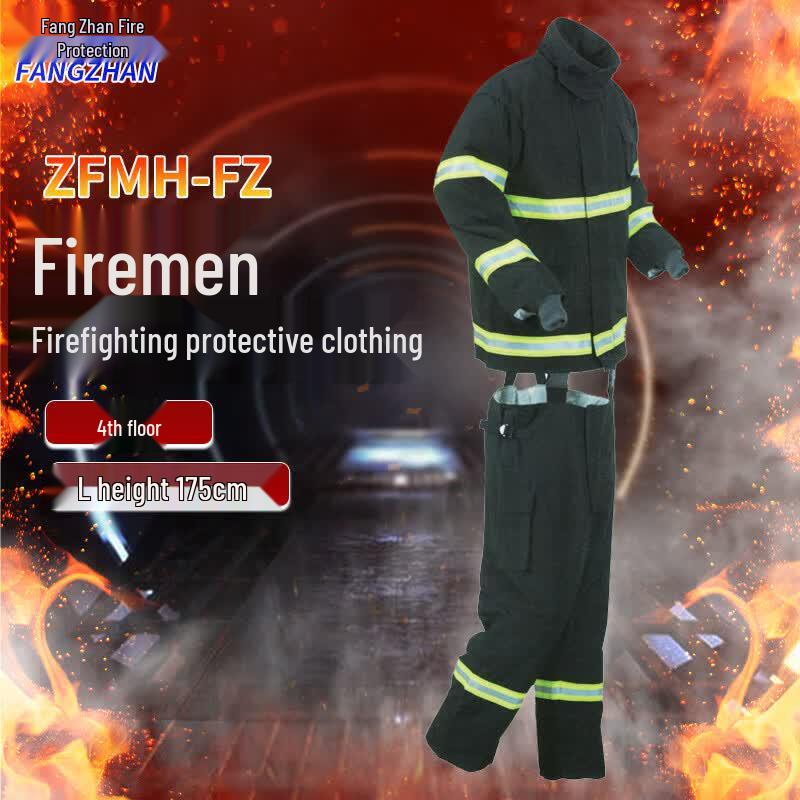 FANGZHAN ZFMH-FZ Firefighter Protective Suit темно-синий