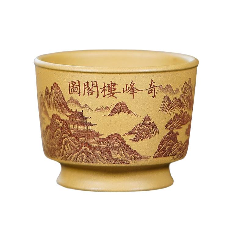 

120 мл Исинская Цзыша Пейзажная Чашка для Чая Ретро Чайная Пиала Кружка Чашка для Дегустации Чая Медитативная Чашка Чачжань Мастерские Чашки Бытовая Посуда для Напитков Ремесло