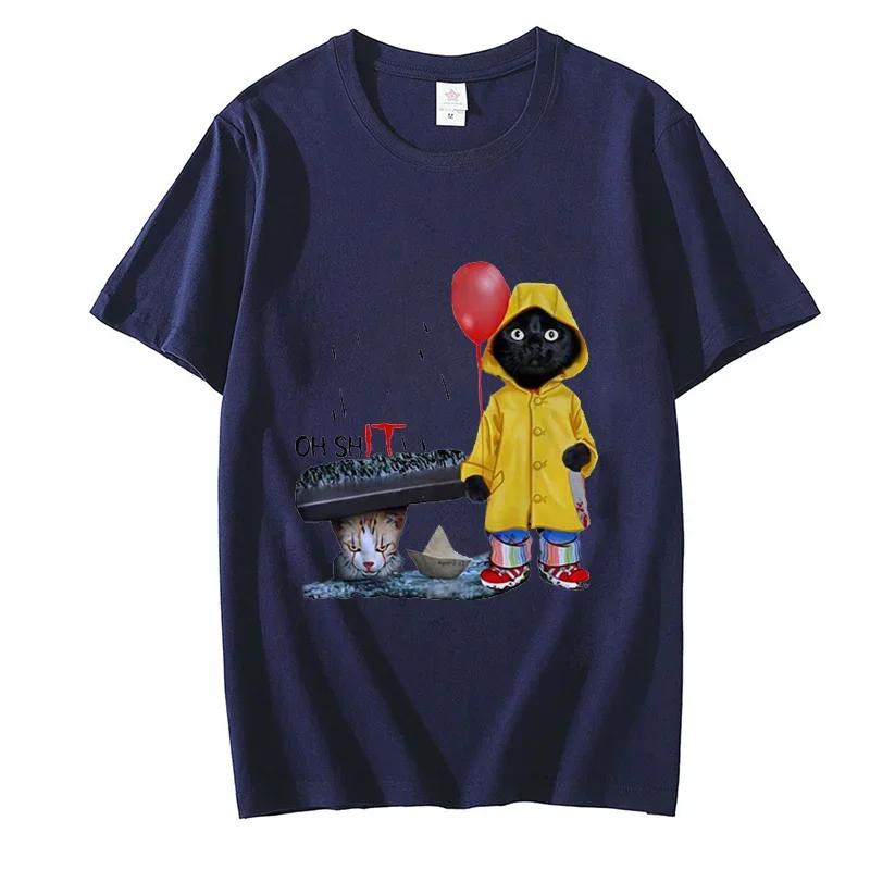 Men's Brand T-shirts Tops Funny Black Cat Tshirts Graphic T Shirts Harajuku Streetwear Hip Hop T Shirt Clothing Horror Cat Tees T-Shirts Men’s