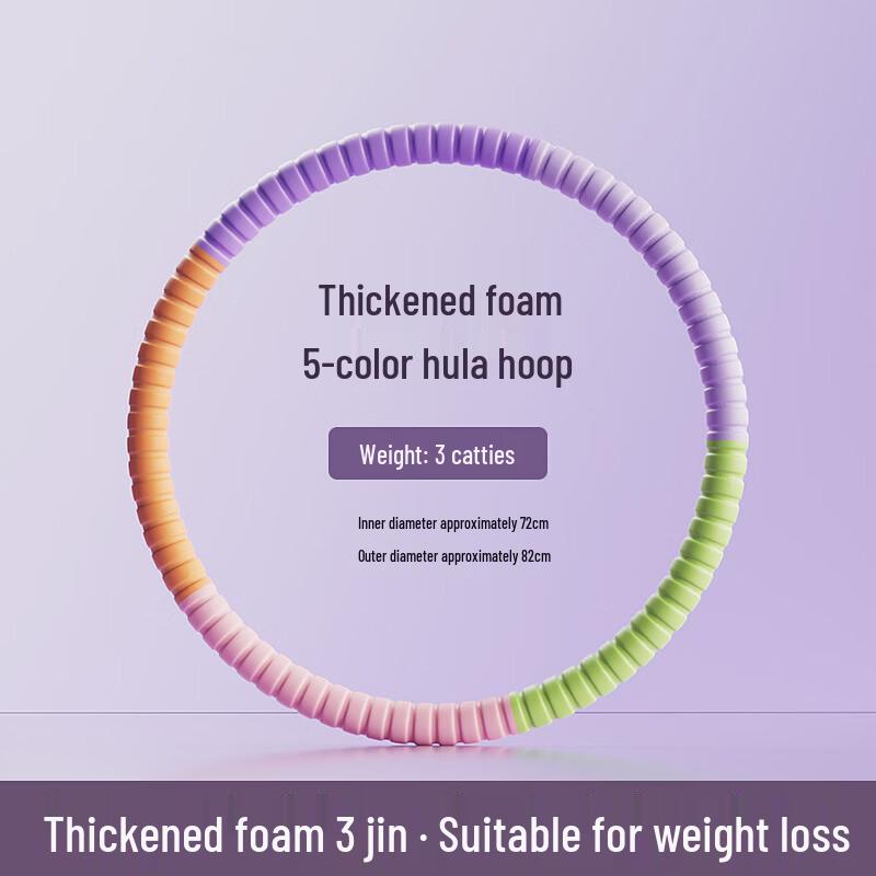TLXT Weighted Fitness Hula Hoop
