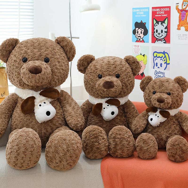 Cute Hug Baby Teddy Bear Plush Toy Girl Bed Sleeping Doll Warm Heart To Accompany Girlfriend Birthday