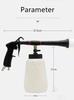 Factory Sell High Pressure Air Washing Spray Gun Interior Cleaning Sprayer Car Interior Cleaning Gun Air Blow Gun Air Lance