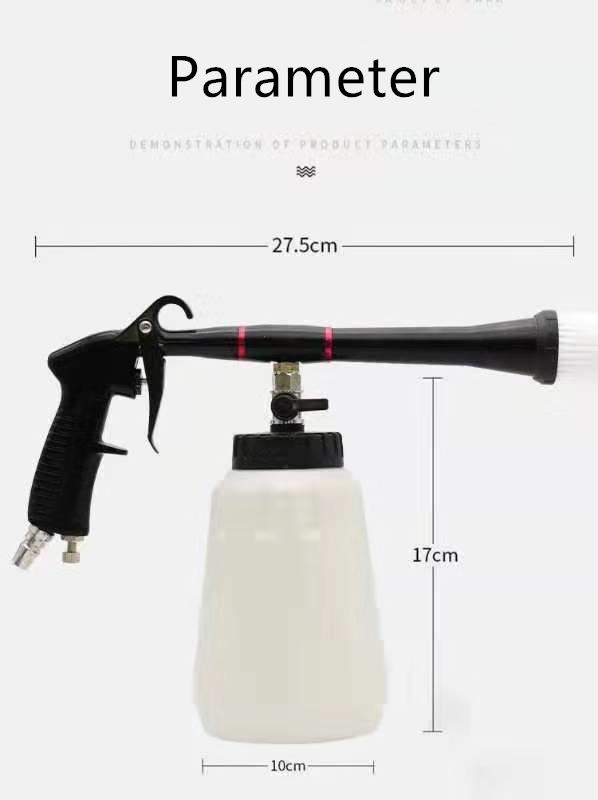 Factory Sell High Pressure Air Washing Spray Gun Interior Cleaning Sprayer Car Interior Cleaning Gun Air Blow Gun Air Lance
